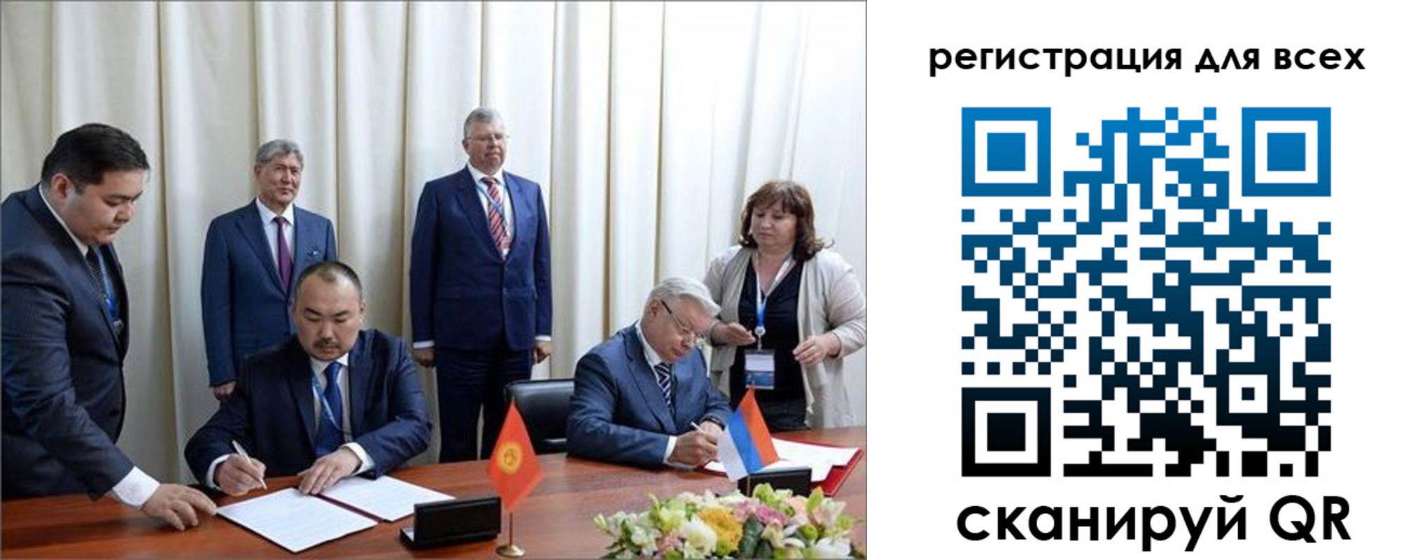 прописка от собственника в Венёве